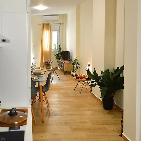 Juliet Cozy Appartement